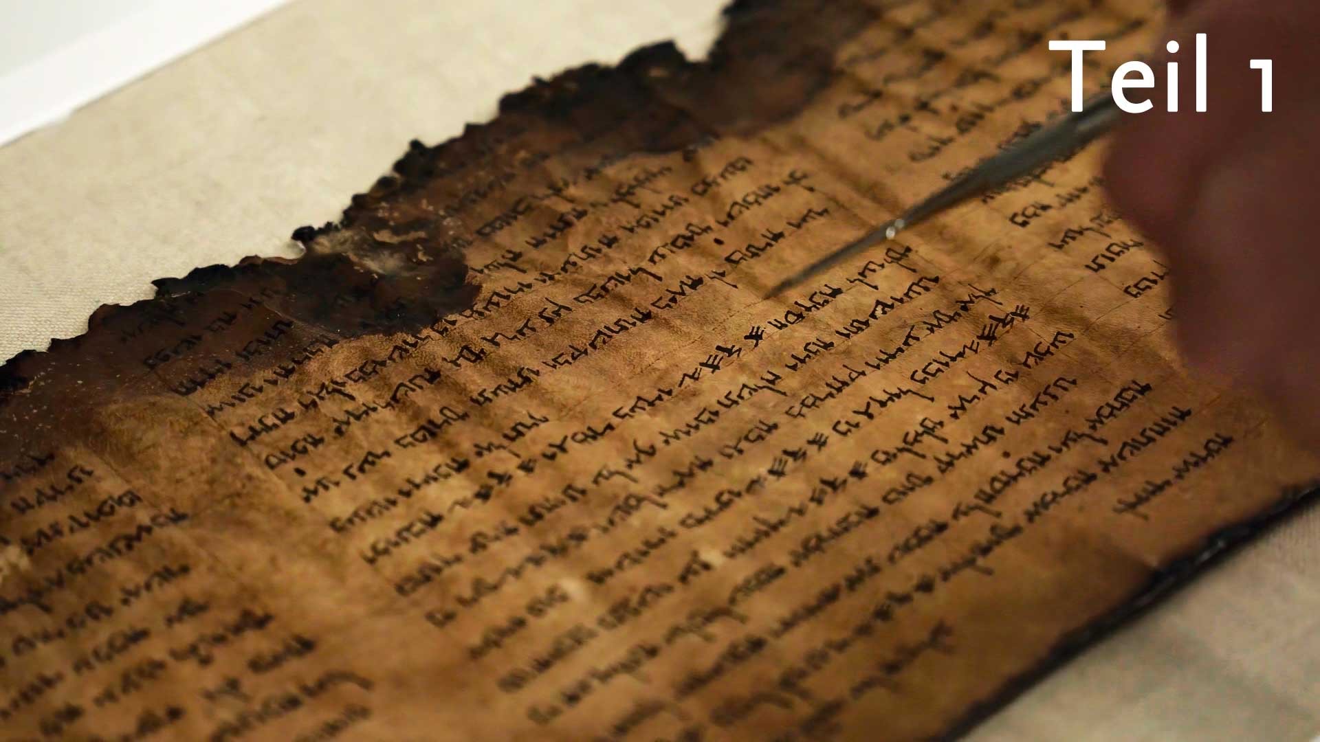 qumran-thumb.jpeg