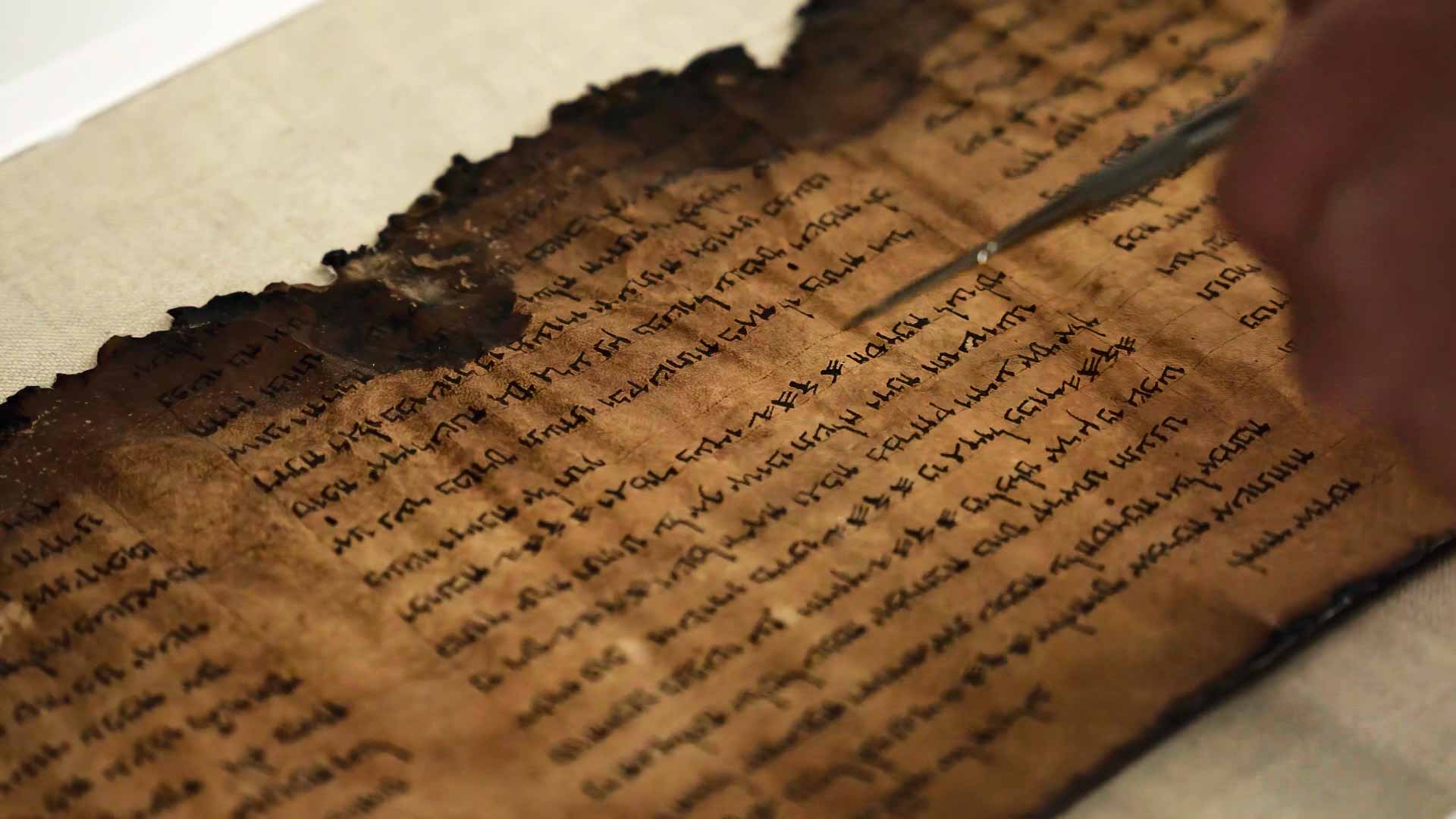 Das Geheimnis der Qumran Funde